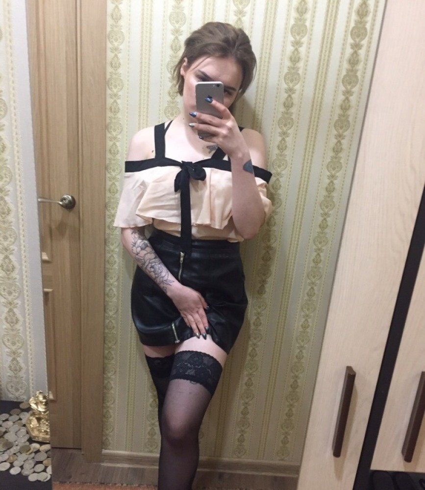 Индивидуалка АРИНА главное фото в городе Узловая 