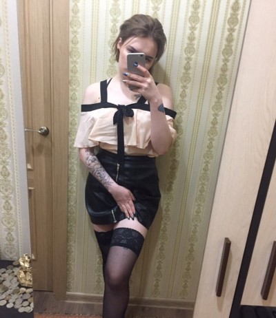 АРИНА, Г. Узловая