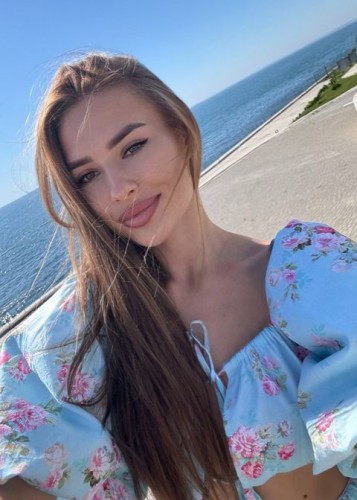 Алиса, Г. Узловая